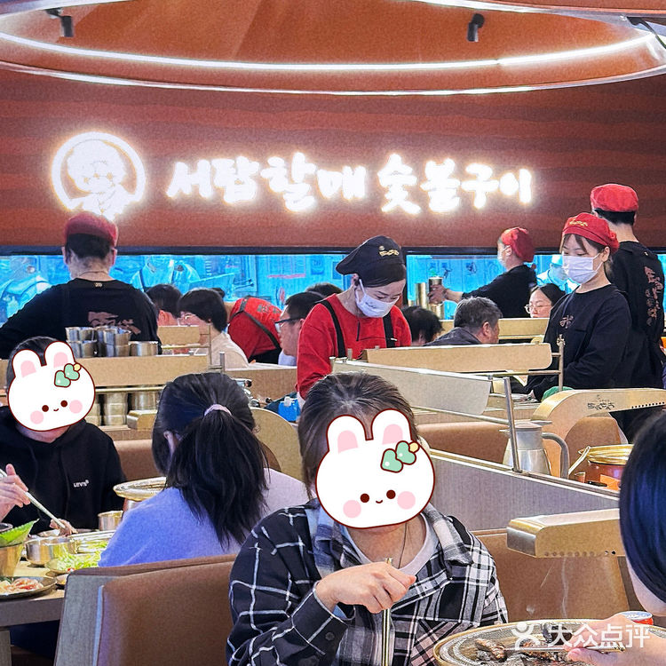 开一家火一家的西塔老太太,味道果然不一样