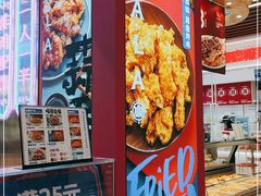 -凯德广场(武胜路店)