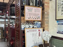 -阿殳菜馆·私厨(水围村店)