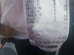 -银河电影城(中国巨幕斗门店)