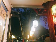 -院8里·少城记忆老川菜(宽窄巷子店)