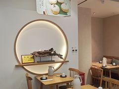 -唐食语粥(青山万达广场店)