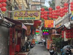 -文记壹心鸡(宝华路店)