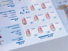 -DQ·蛋糕·冰淇淋(南开大悦城2F店)