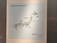 -东京国立博物馆