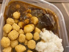 -甜心闲生传统手工冰粉(奎星楼店)