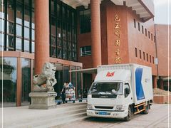-上海交通大学闵行校区-包玉刚图书馆