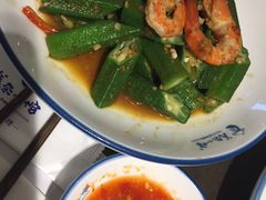 -美奈小馆·越南料理(中航城君尚购物中心店)
