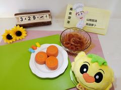 -吉的堡幼儿园(昆明俊发城英胜园)