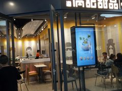 -物美大卖场(玉蜓桥店)
