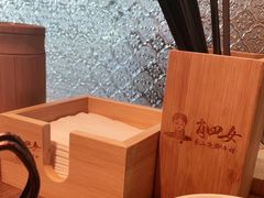 -肖四女乐山跷脚牛肉(世博源店)