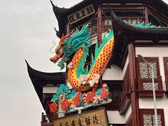 -豫园