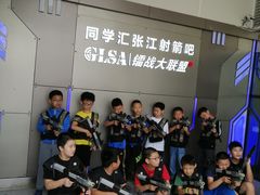 -镭战大联盟真人CS·生日派对·亲子聚会·团建(天安千树店)