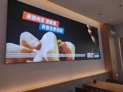 -关中闫记粉蒸肉(和平路店)