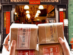 -华联发展销售中心(十月初五街店)