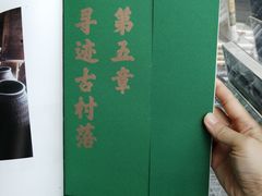 -深圳特区报业大厦