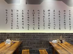 大堂-余氏豆腐包老店(东直街店)