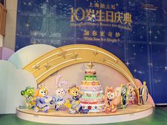 -上海K11购物艺术中心