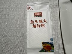 -旺顺阁·北京菜·烤鸭(魏公村店)