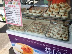 -长发西饼(临顿路店)