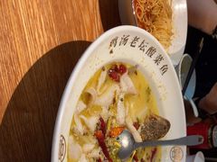 -蓉城小馆(科兴店)