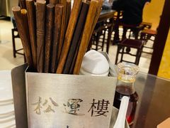 -老桐椿 · 上海大馄饨