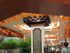 -钦善斋(武侯祠店)