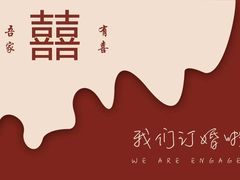 -外滩·云南人家(昆明旗舰店)