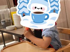 -海底捞火锅(龙岗星河COCO Park店)