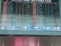 -吉隆坡国际机场