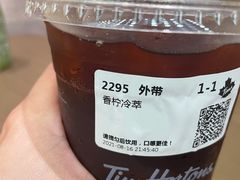 -Tims天好咖啡·贝果(雁展路万象天地店)