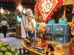 -龙泉人椰子鸡·糟粕醋·地标海南菜(龙昆南店)