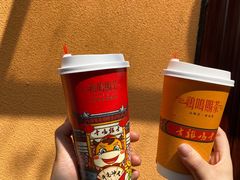 -鸡鸣赐茶(鸡鸣寺路店)