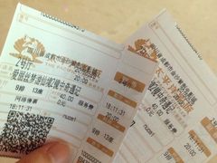 -太平洋激光影城(金沙紫荆店)