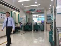 -中国农业银行(上海江苏路支行)