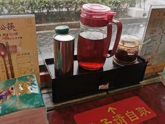 -公园饭店