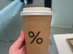 -% Arabica阿拉比卡咖啡(虹桥机场T2店)