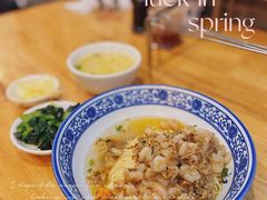 蟹粉虾仁面-裕兴记·三虾面(西北街总店)