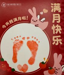 -盈月阁母婴护理中心·月子中心·月嫂育儿嫂