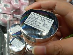 -苏宁极物(苏宁生活广场店)