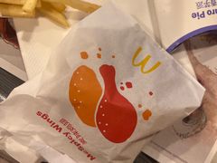 麦辣鸡翅-麦当劳(青岛大学店)