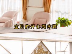-龙格亲子游泳·水育早教运动中心(绿城店)