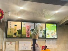 -吴裕泰茶庄(西单店)