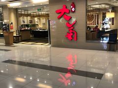 -凯德广场(武胜路店)