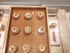 -老鼎丰糕点铺子(国贸商城店)