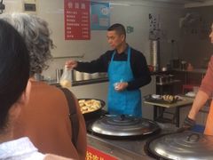 -毛氏汽水包(山海关路店)