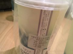 -茶理宜世(东方宝泰店)