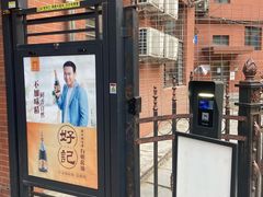 -荔枝共享自习室