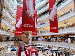 -新世界大丸百货