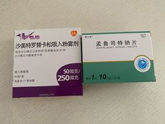 -上海市普陀区中心医院